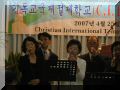 DCAM5320.jpg