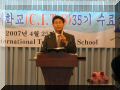 DCAM5325.jpg