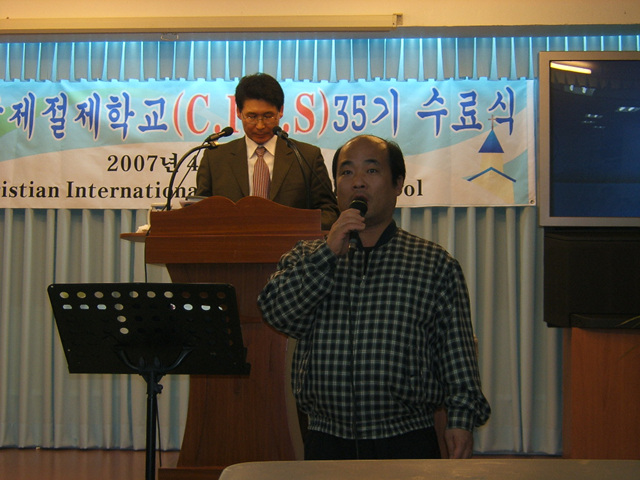 DCAM5332.jpg