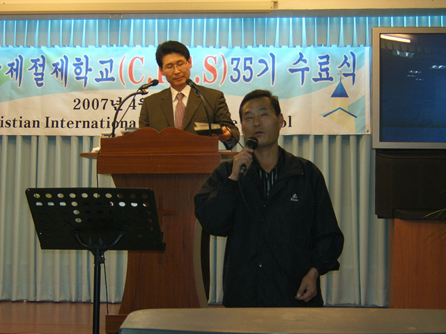 DCAM5333.jpg