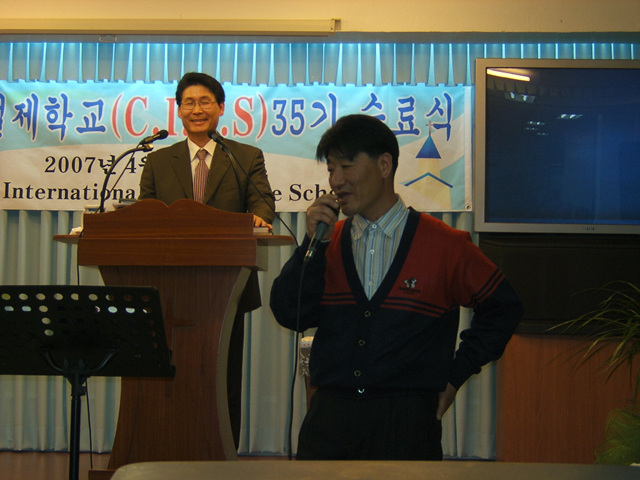 DCAM5334.jpg