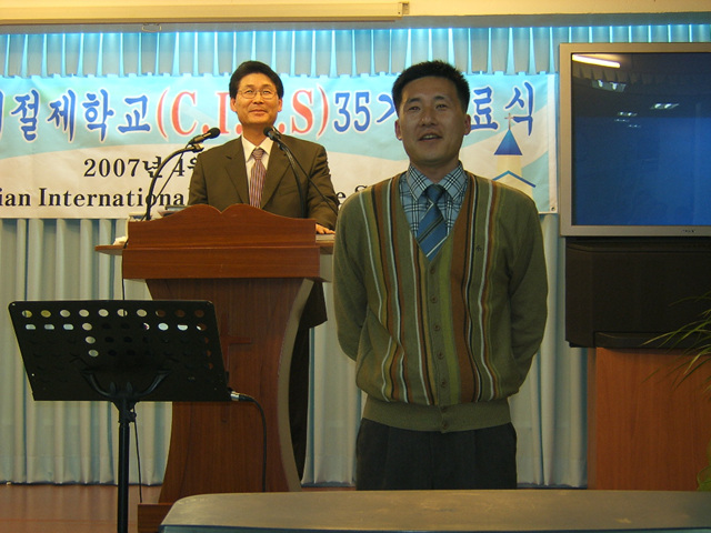 DCAM5335.jpg