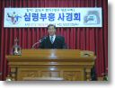 work-010.jpg