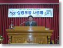 work-012.jpg