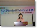 work-140.jpg
