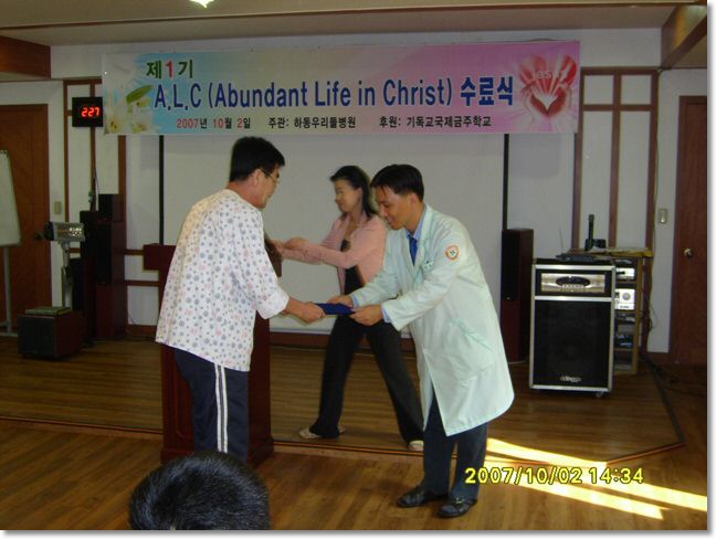 work-155.jpg