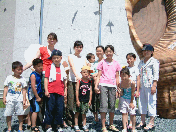 DSC0005.gif