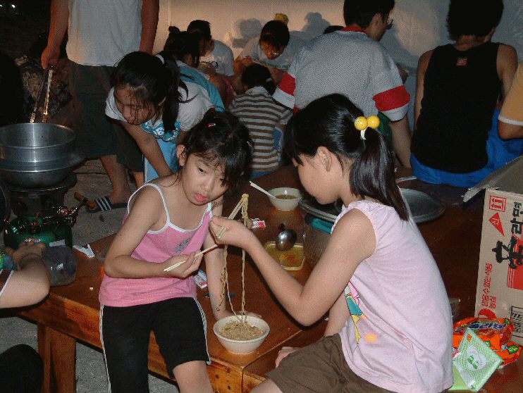 DSC0035.gif