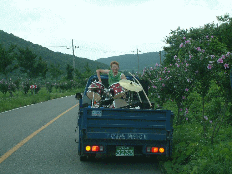 DSC0047.gif