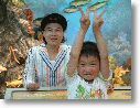 DSCF0026.gif