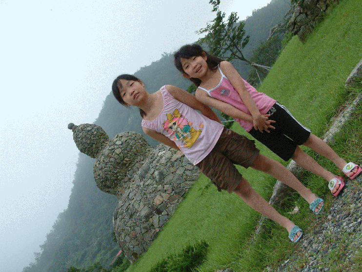 DSCF0041.gif