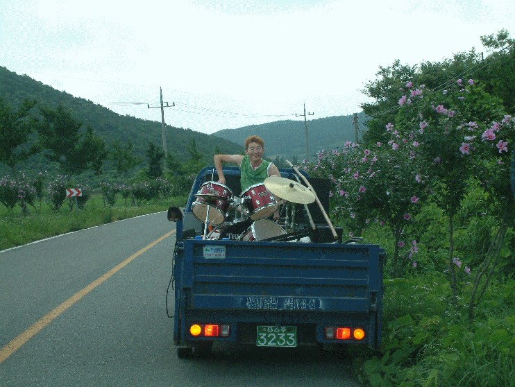 DSCF0047.gif