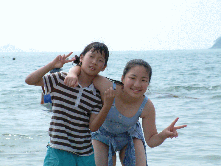 DSCF0059.gif