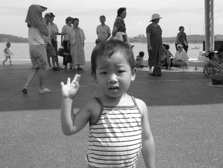 DSCF0080.gif