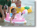DSCF0100.gif