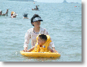 DSCF0127.gif