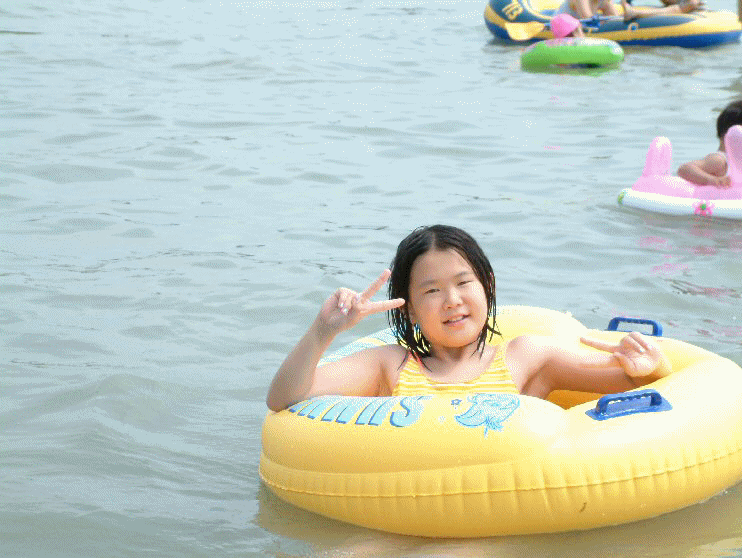 DSCF0153.gif