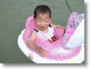 DSCF0172.gif
