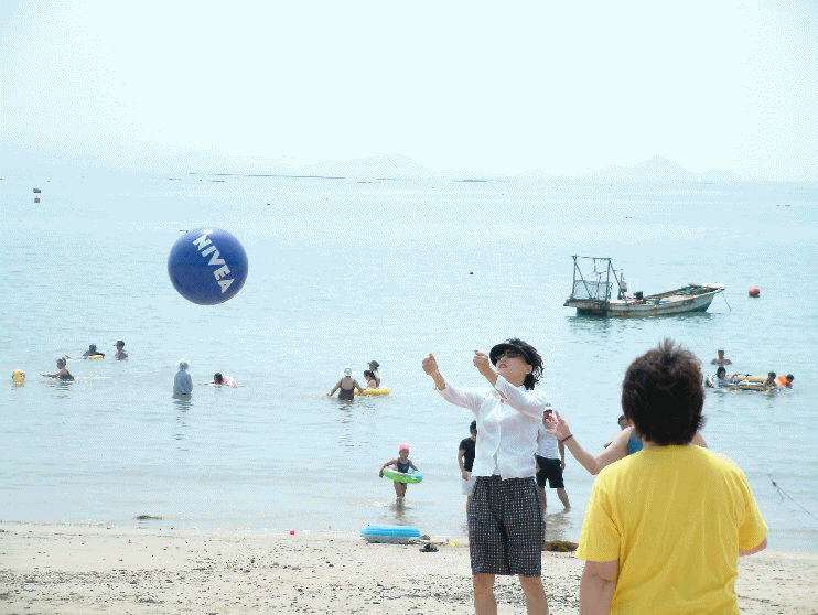 DSCF0211.gif
