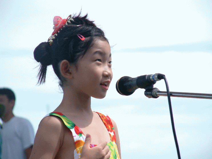 dsc0055.gif