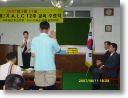 work-004.jpg