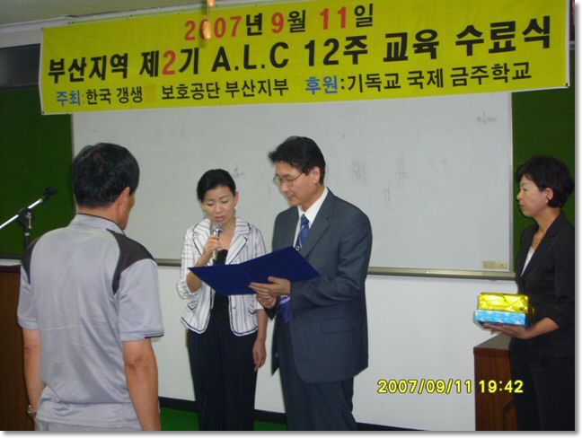 work-07.jpg