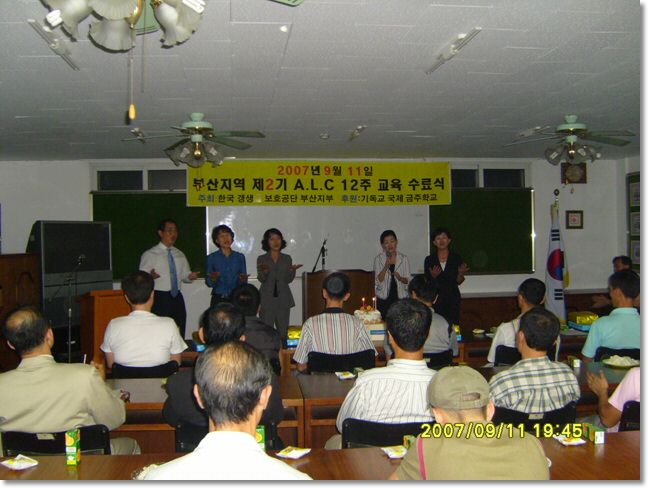work-08.jpg