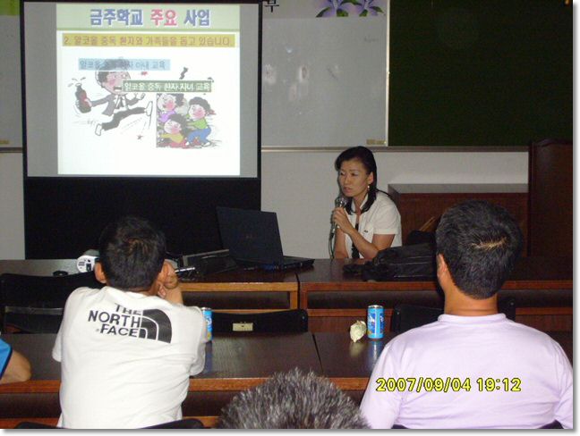 work-109.jpg