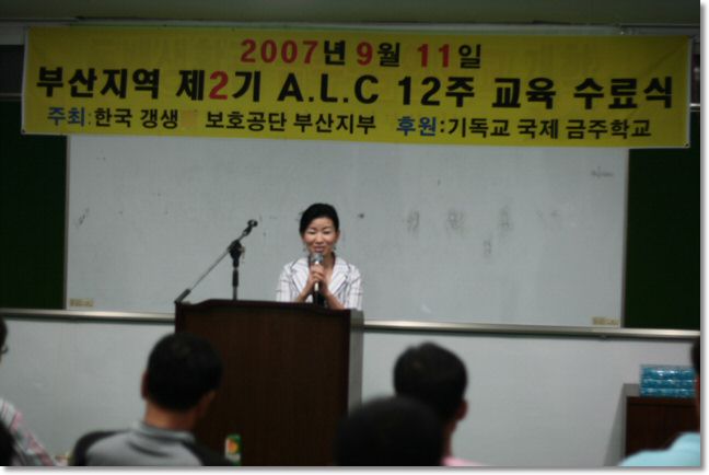 work-044.jpg