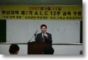 work-047.jpg
