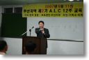 work-049.jpg