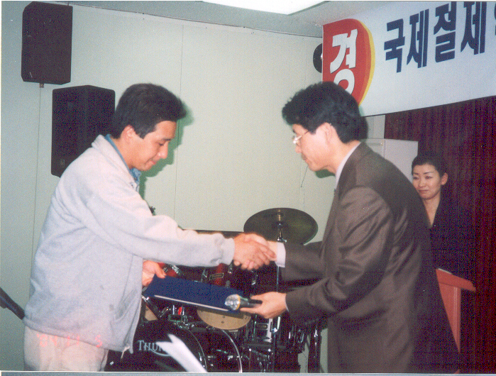 100.jpg