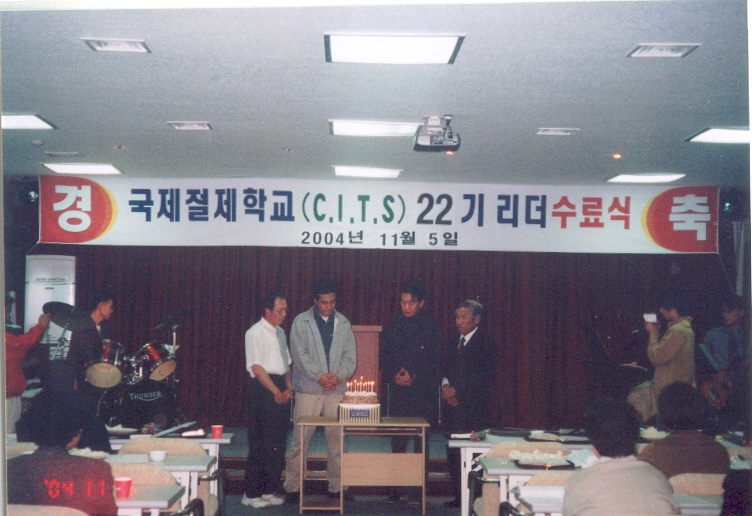 106.jpg