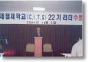 95.jpg
