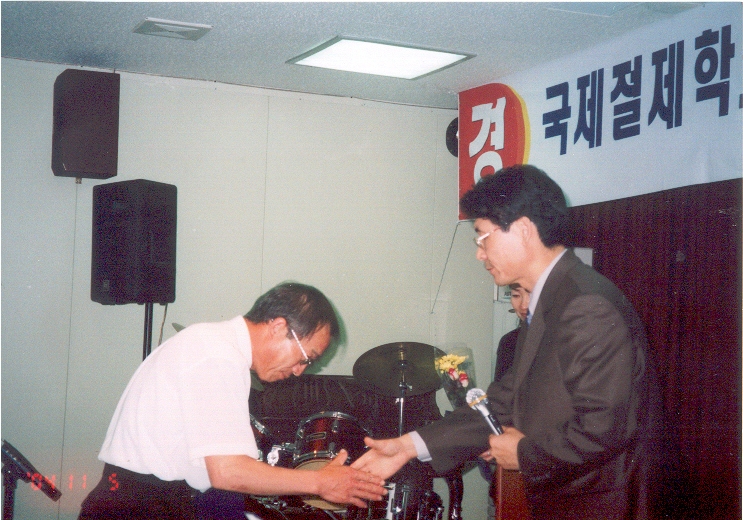 97.jpg