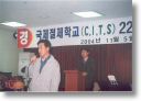 98.jpg
