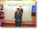 DCAM2300.jpg