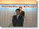 DCAM2304.jpg