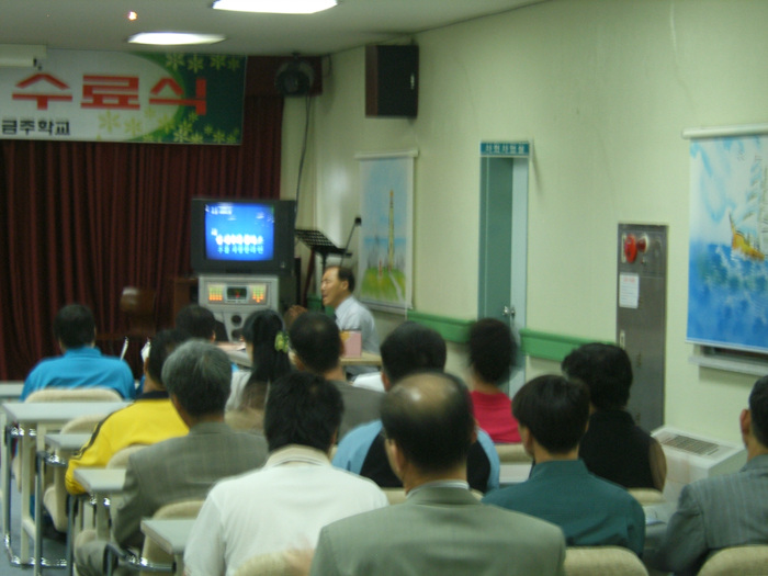 DCAM3596.jpg