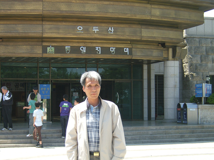 DCAM3646.jpg