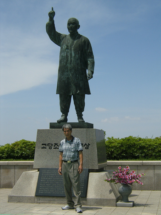DCAM3649.jpg