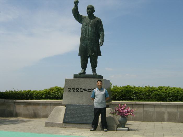 DCAM3650.jpg