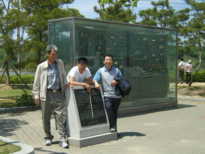 DCAM3659.jpg