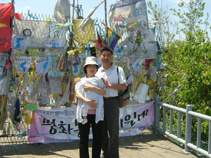 DCAM3666.jpg