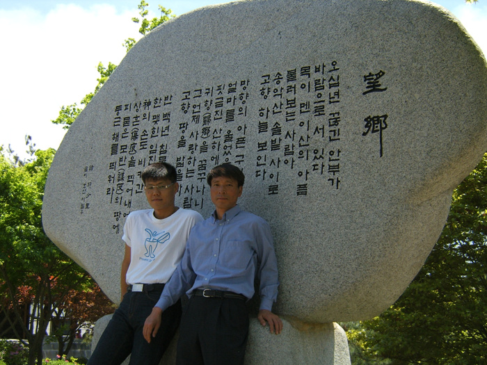 DCAM3669.jpg