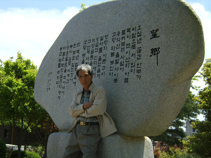 DCAM3670.jpg