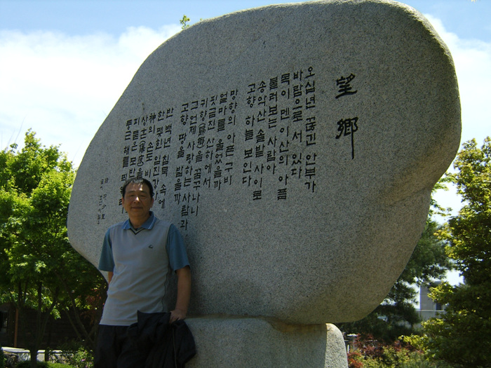 DCAM3671.jpg