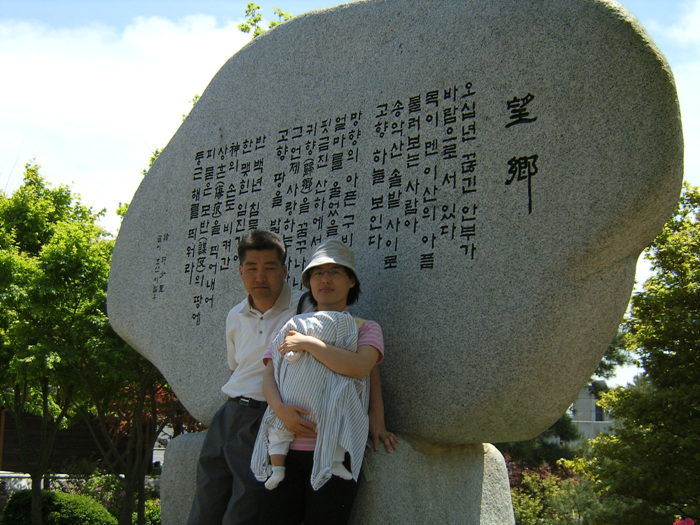 DCAM3672.jpg