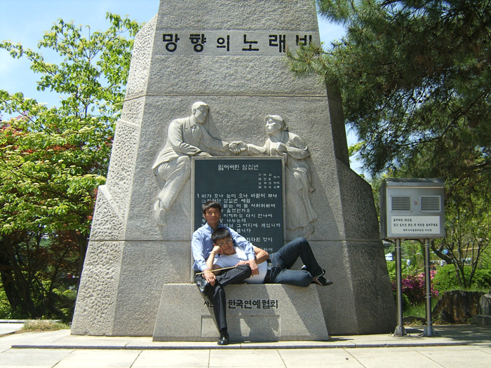 DCAM3673.jpg
