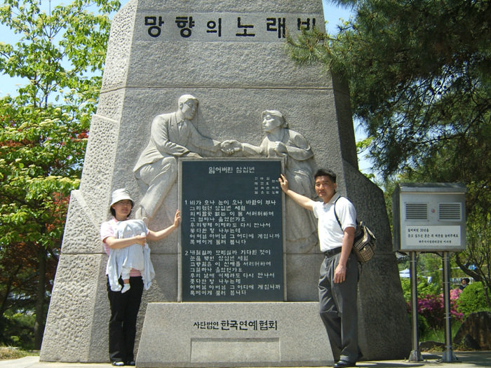 DCAM3674.jpg